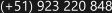 (+51) 923 220 848