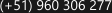 (+51) 960 306 277